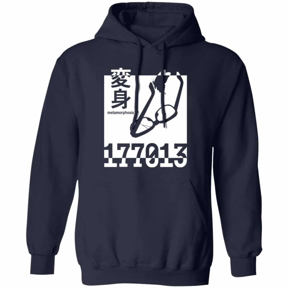 177013 Metamorphosis Shirt
