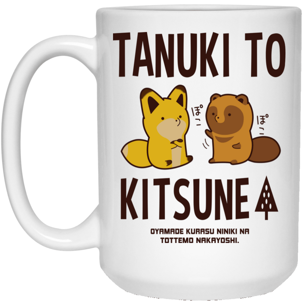 Tanuki To Kitsune Mug