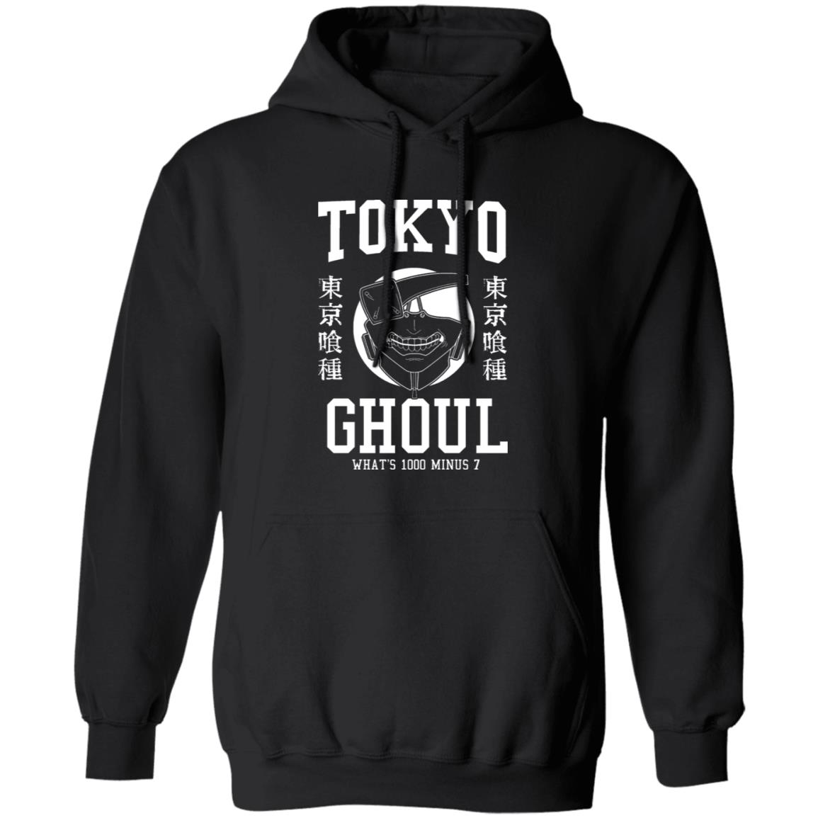 Tokyo Ghoul What’s 1000 Minus 7 Shirt, Hoodie, Tank