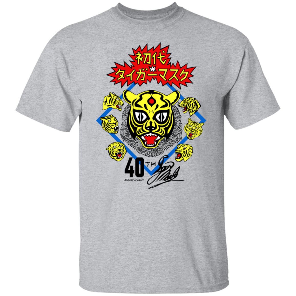 40th Anniversary The Original Tiger Mask Shirt, Hoodie, Tank