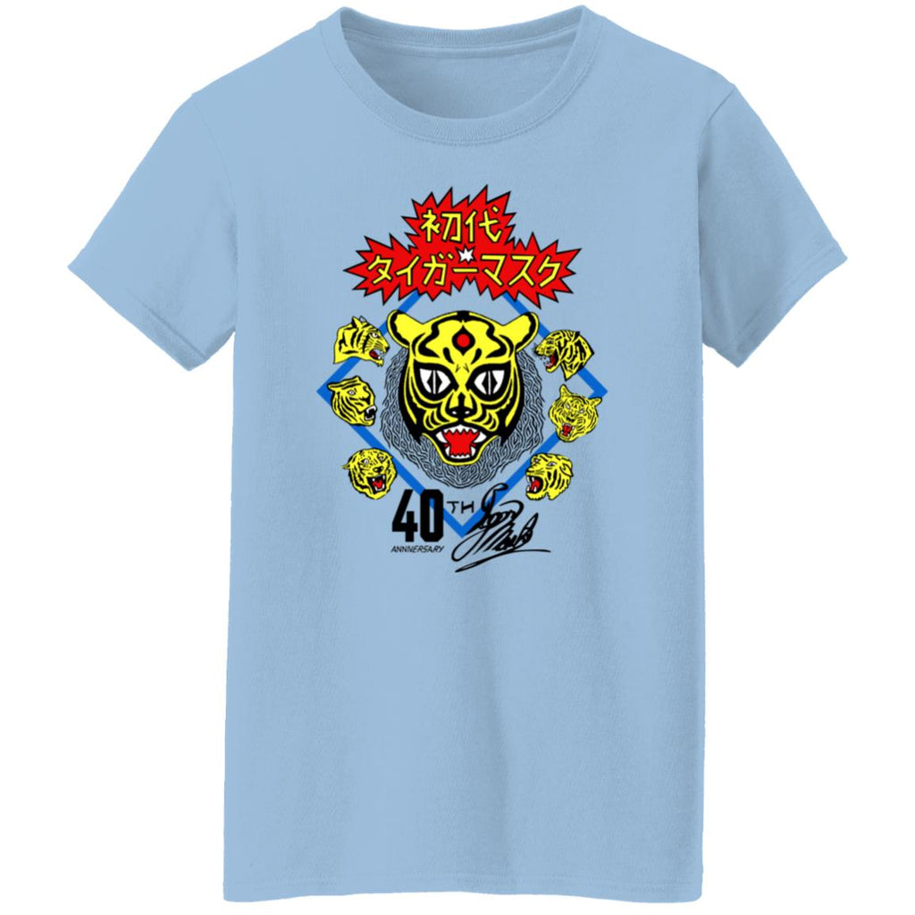 40th Anniversary The Original Tiger Mask Shirt, Hoodie, Tank