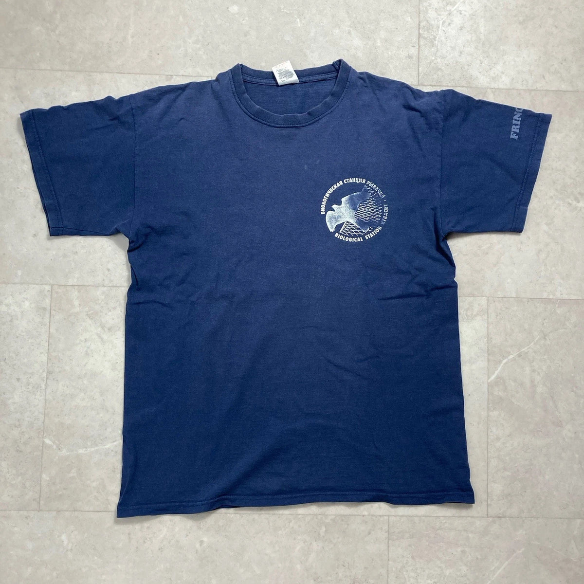 vintage biological station rybachy ussr russia baltic sea science art tee medium