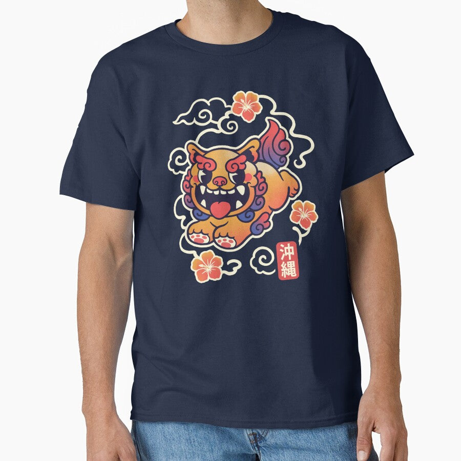 Okinawa Shisa Guardian - Kawaii Japanese Mythological Lion with Hibiscus by NemiMakeit