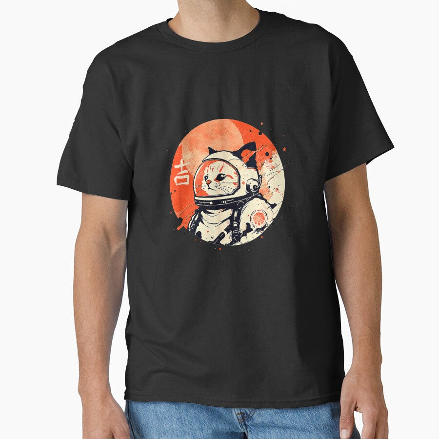Japanese Minimalist 1950s Retro Space Cat Good Luck Kanji by Animal-Replicas