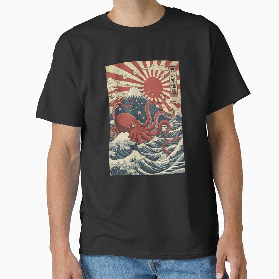 Red Octopus Japanese Waves Kraken Vintage by suhairee-studio