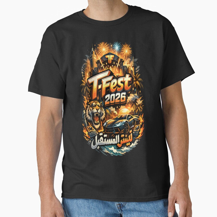 TFest 2026 by CatLovers Studio