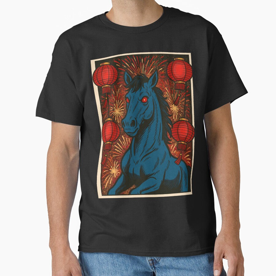 Blucifer with Red Lanterns and Fireworks by Ghost on Toast