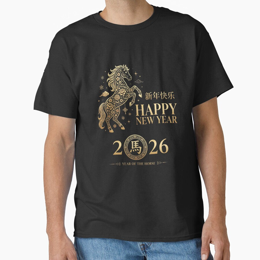 Chinese Zodiac Shirt – 2026 Year of the Horse, Golden Lunar New Year Gift Graphic Tee by saloui