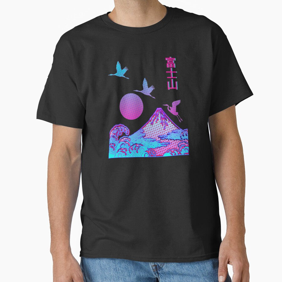 Vaporwave Art - Fuji Yama Japan Otaku Kanji Japanese Herons Rising Pink Sun by Hitagivapor