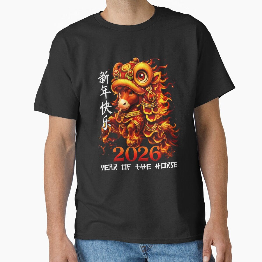 2026 Year of the Horse Chinese New Year Design Lunar New Year Zodiac Horse Illustration Fire Lion Dance Art by JoyBoyStudio1