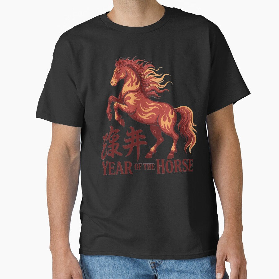 Year of the Horse Fire Design – Chinese New Year Zodiac T-Shirt by Wicked.Teez