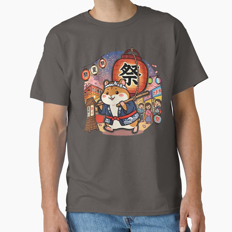 Kawaii Festival Hamster Carrying a Matsuri Lantern – Japanese Summer Festival Sticker by kawaii animal store (in Japan)
