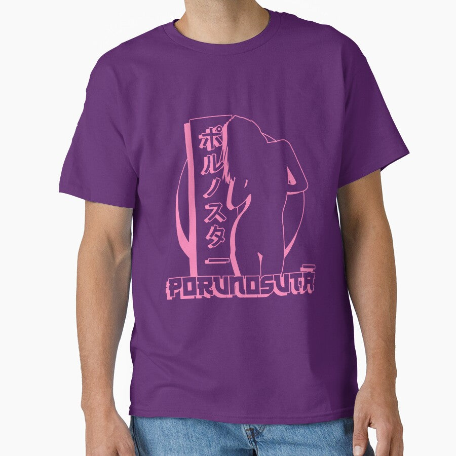 Nihongo Porunosuta Women by Nostalgia-Lab