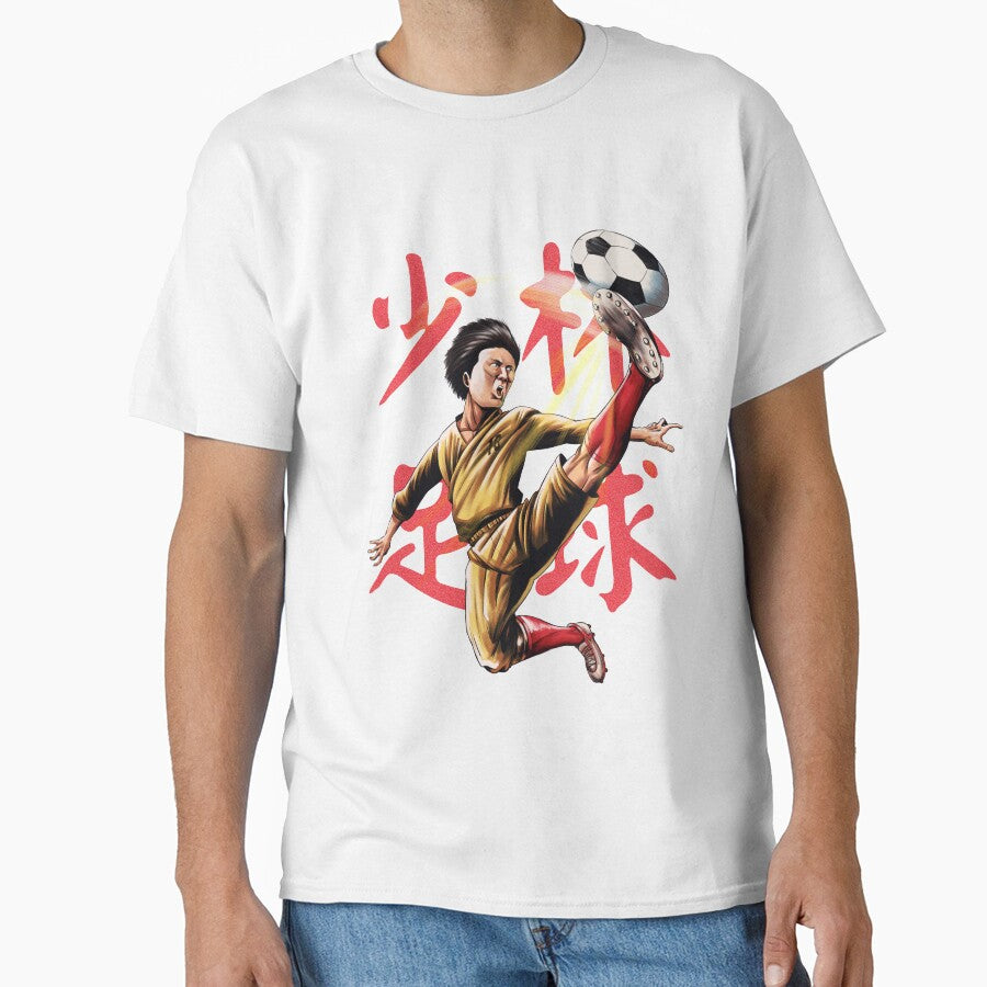 Shaolin Soccer by Rodrigo Estay