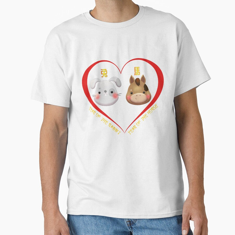 Year Of The Rabbit And Year Of The Horse Couples Cute Chinese Zodiac Animals by Karry-Pat