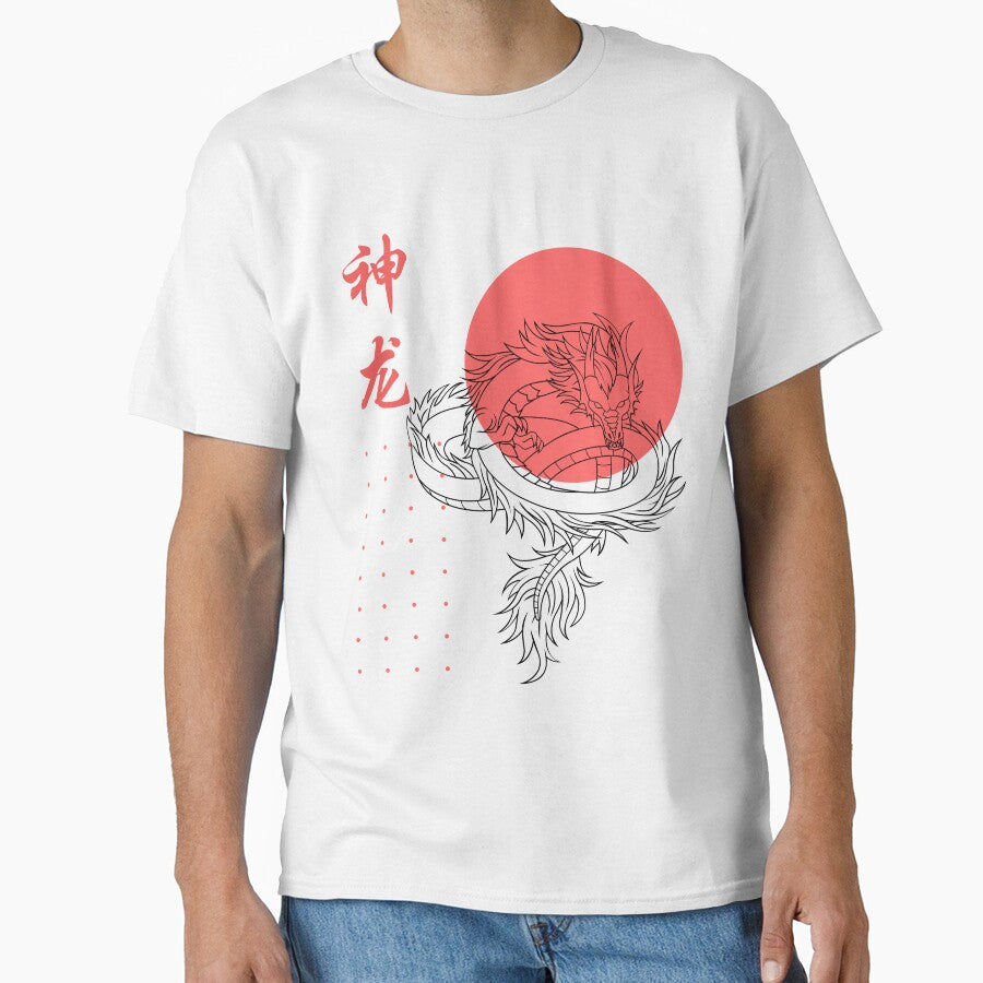 Red Black White Dragon Shenlong 神龙 T-Shirt by Tarikbouchmal