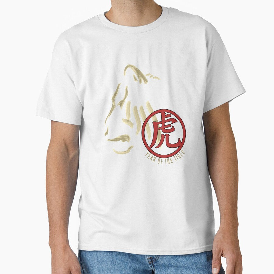 Year of the tiger by shirt-planet