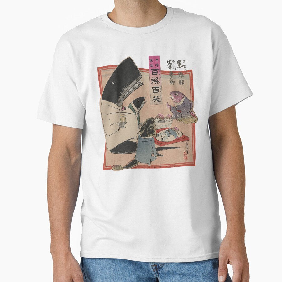 Japanese Fish Eating Men Fisherman #1687 by TheAplus