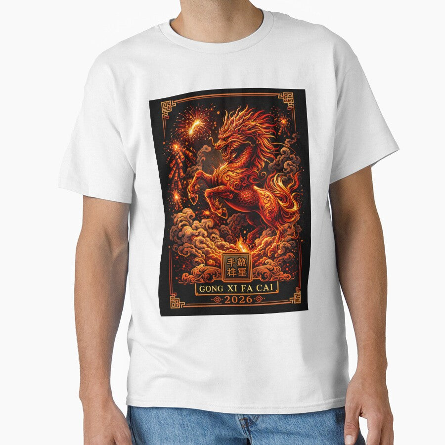 Fiery Gong Xi Fa Cai 2026 – Year of the Fire Horse Chinese New Year Art Poster by JaaCreativeShop