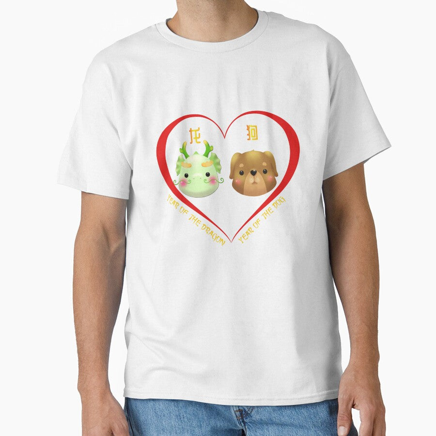 Year Of The Dragon And Year Of The Dog Couples Cute Chinese Zodiac Animals by Karry-Pat