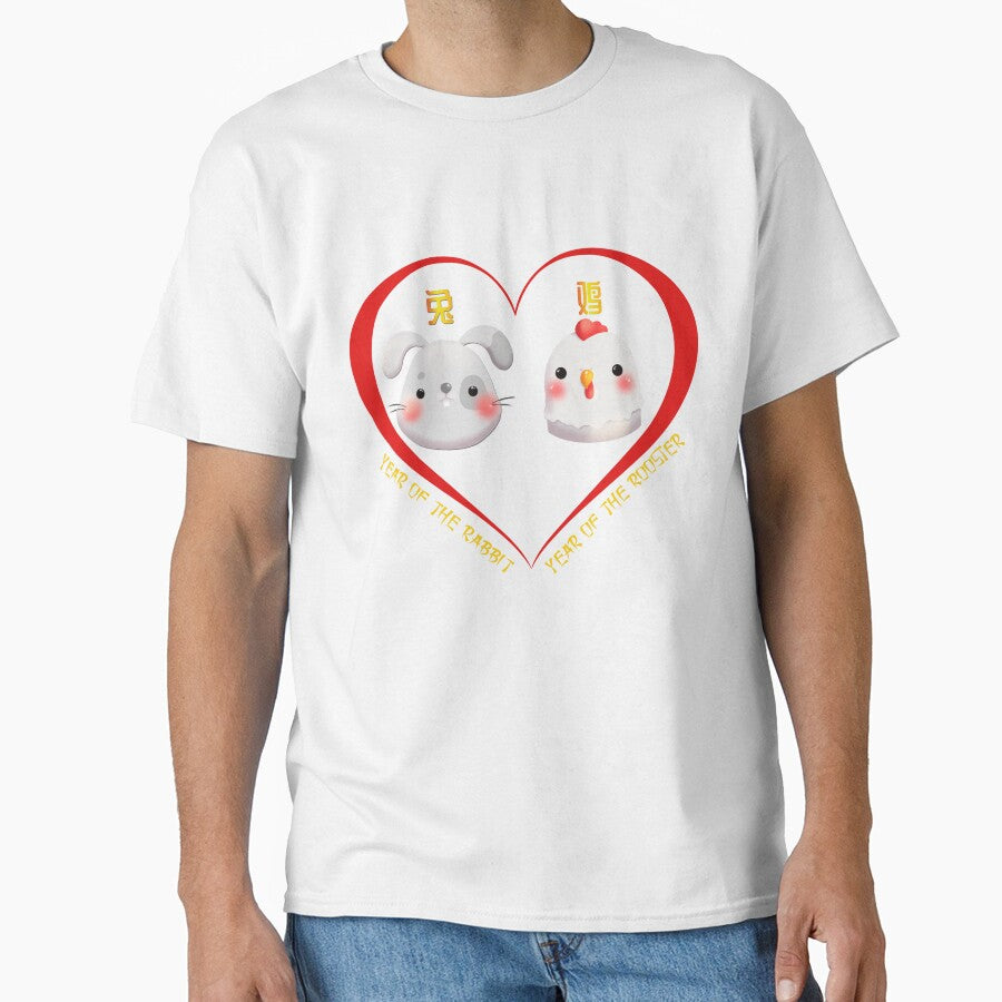Year Of The Rabbit And Year Of The Rooster Couples Cute Chinese Zodiac Animals by Karry-Pat