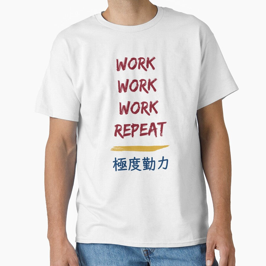 Work, work, work, repeat by sakurashorty