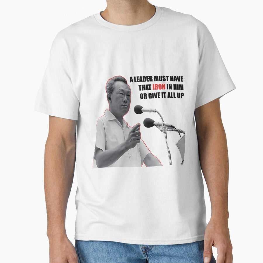 Lee Kuan Yew - Iron Leadership by clickmouse