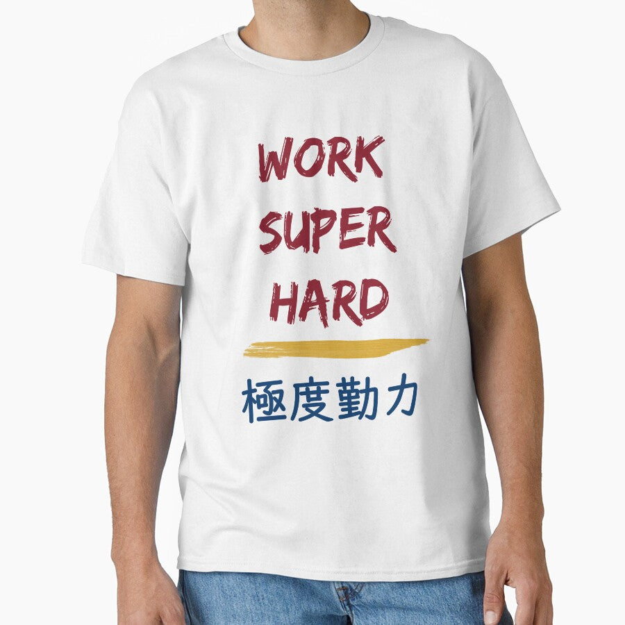 Work Super Hard by sakurashorty