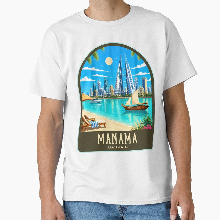 Manama Vintage Travel Illustration by HomeLivingCo