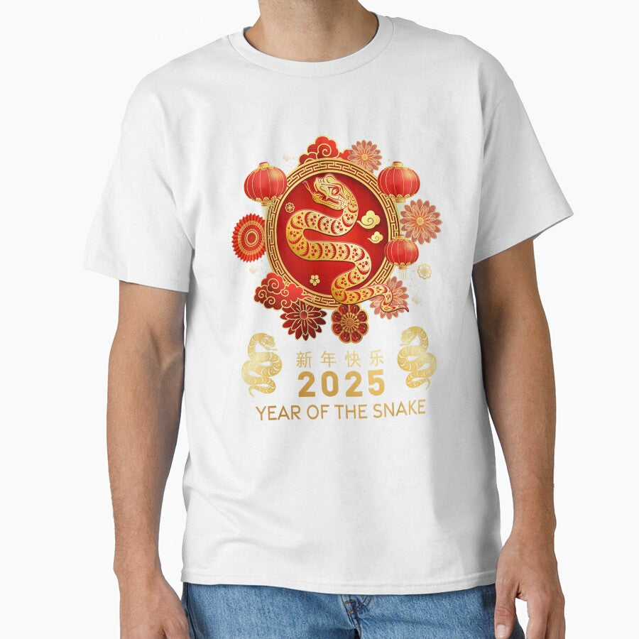 YEAR OF THE SNAKE 2025 by BASKF