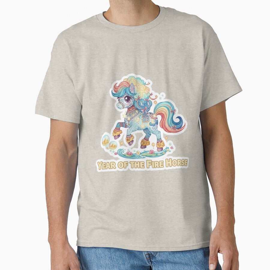 Cute 2026 Year of the Fire Horse - Nile Loom Kids Edition by TheNileLoom