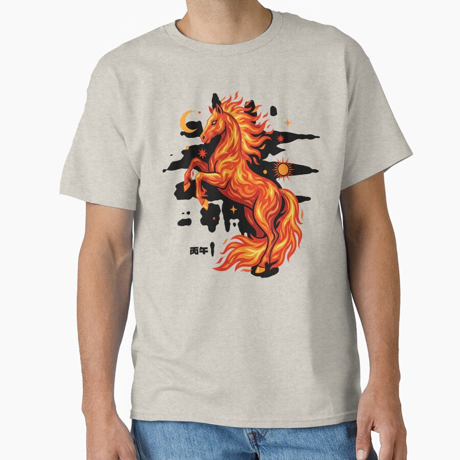Fire Horse – Chinese Zodiac Lunar New Year Shirt by dbNIGHT