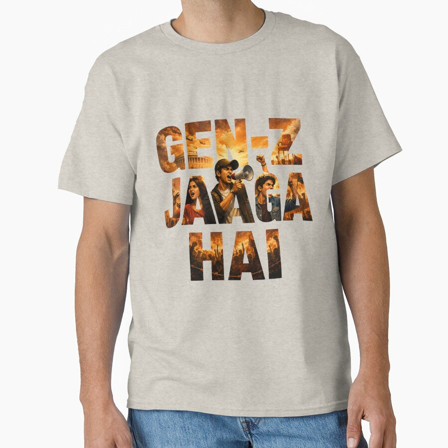Gen-Z Jaaga Hai by bathroomsinger