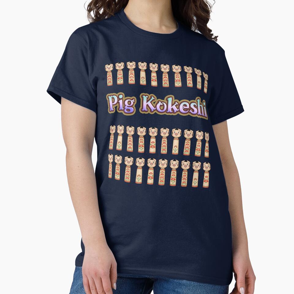 Pig Kokeshi -A kokeshi featuring a pig's face- by LOVEARTDESIGN