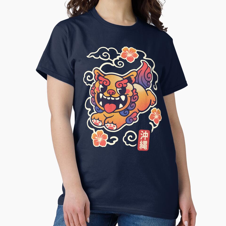 Okinawa Shisa Guardian - Kawaii Japanese Mythological Lion with Hibiscus by NemiMakeit