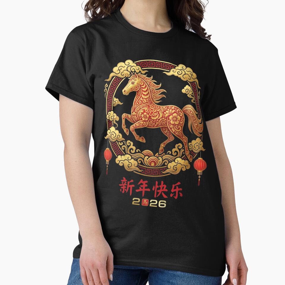 Chinese New Year - Year of The Horse 2026 Zodiac Fire Horse by Shop signer
