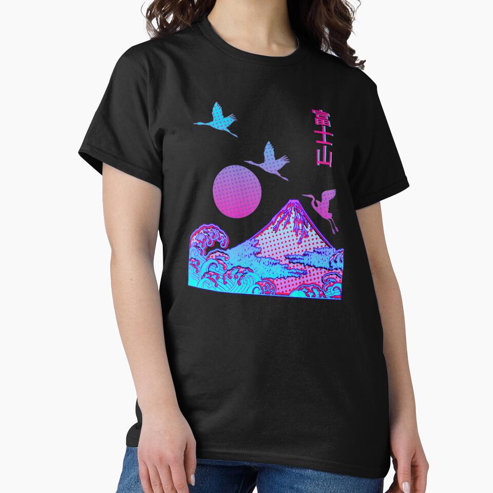 Vaporwave Art - Fuji Yama Japan Otaku Kanji Japanese Herons Rising Pink Sun by Hitagivapor