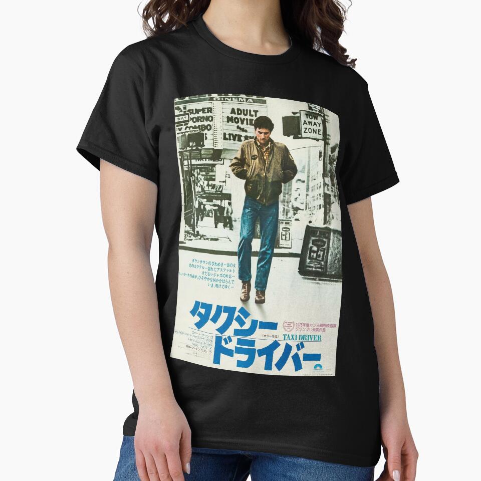 Taxi Driver Japanese by JanetVanced