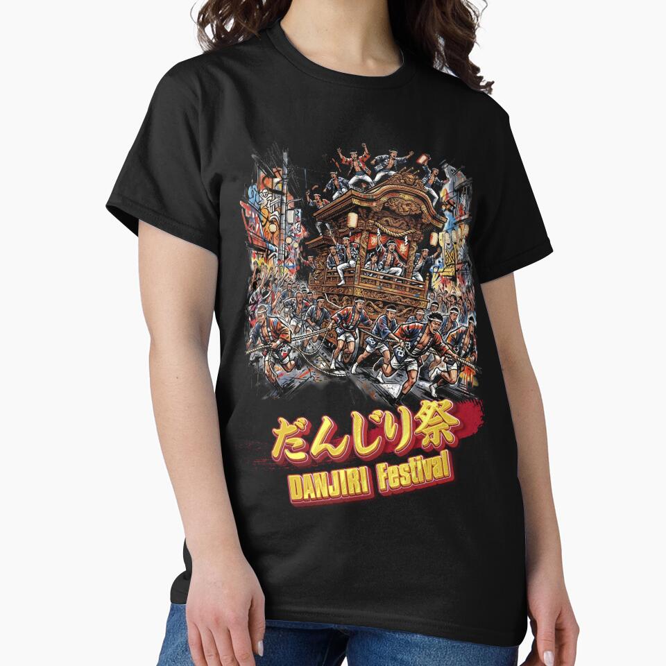 KISHIWADA OSAKA JAPAN DANJIRI festival illustration -Japanese specialty- by LOVEARTDESIGN