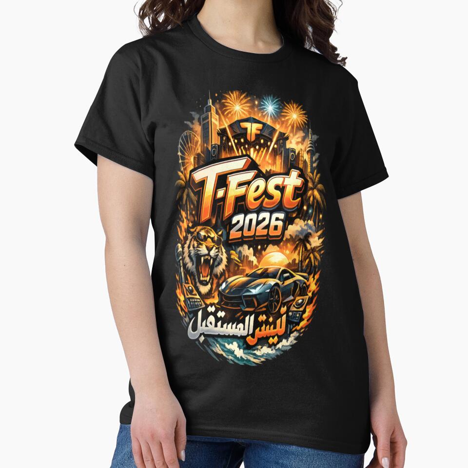TFest 2026 by CatLovers Studio