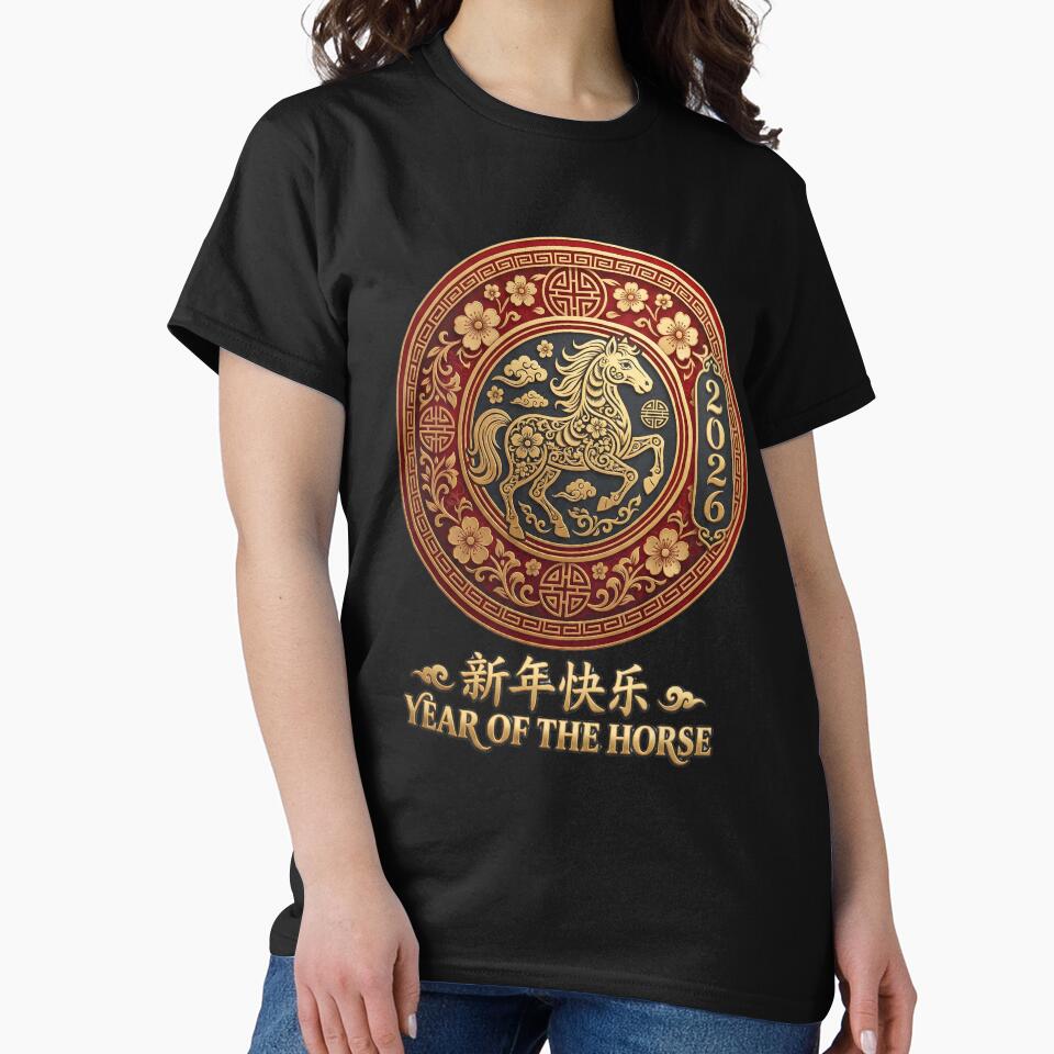 Year of the Horse 2026, Chinese Zodiac New Year Gift, Red Gold Asian Art Graphic Tee by saloui