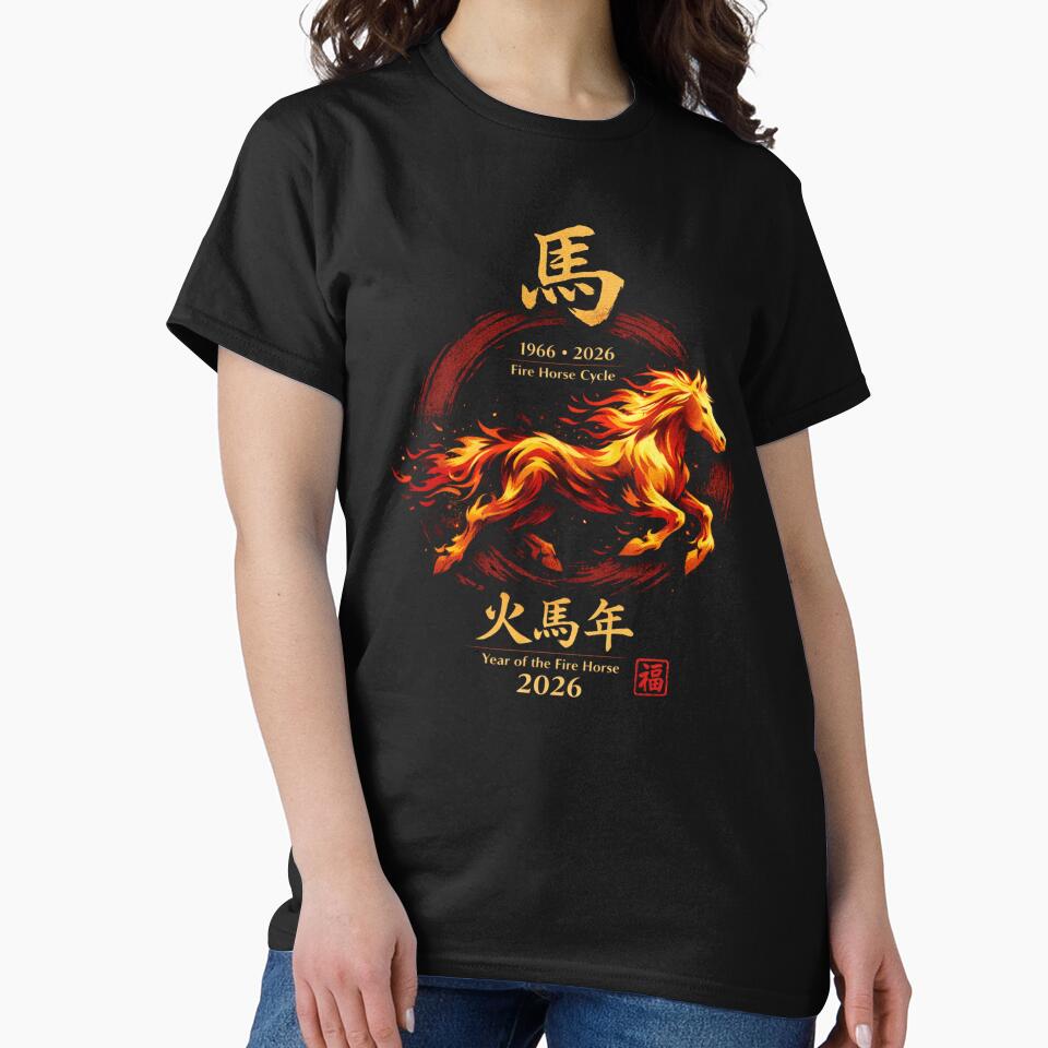 1966 2026 Year of the Horse Chinese Zodiac by 97Ts