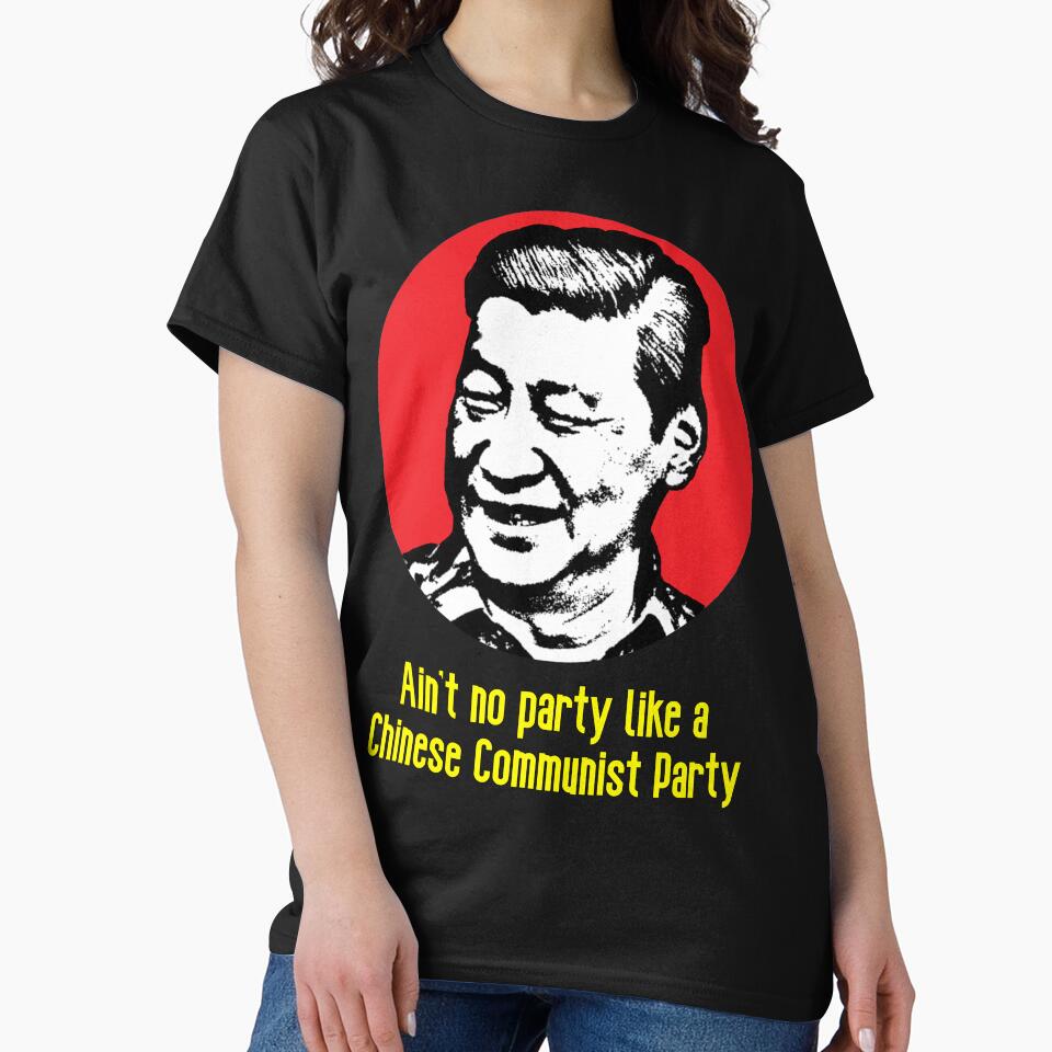 Chinese Communist Party by RevolutionInPaint