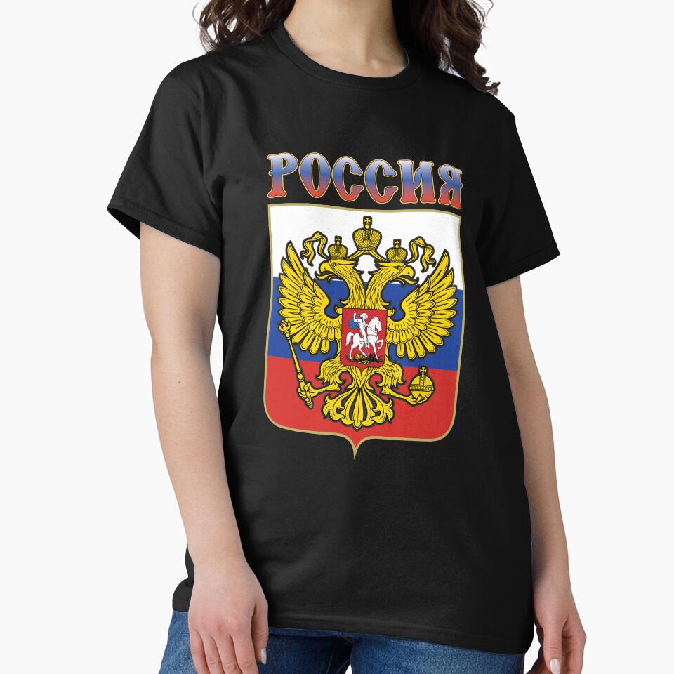 The coat of arms of Russia by portokalis