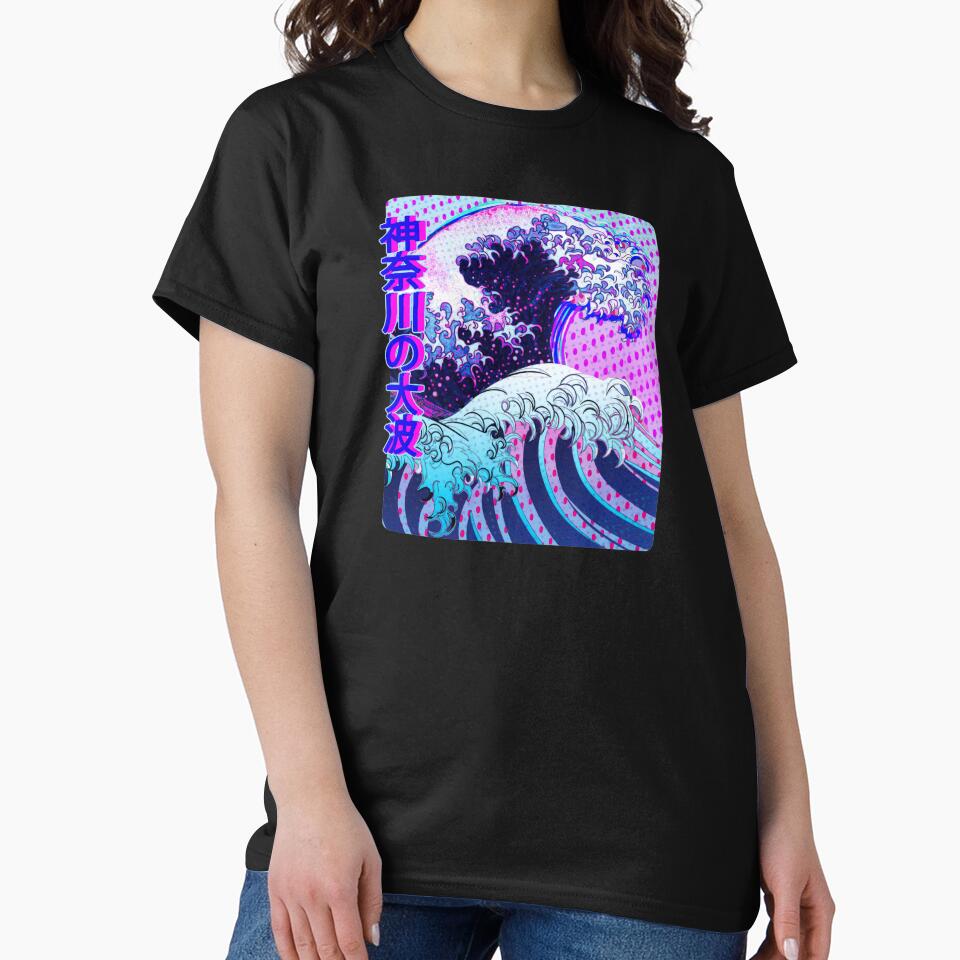 Vaporwave Art - Japanese Great Wave off Kanagawa Glitch Aesthetic Kanji by Hitagivapor