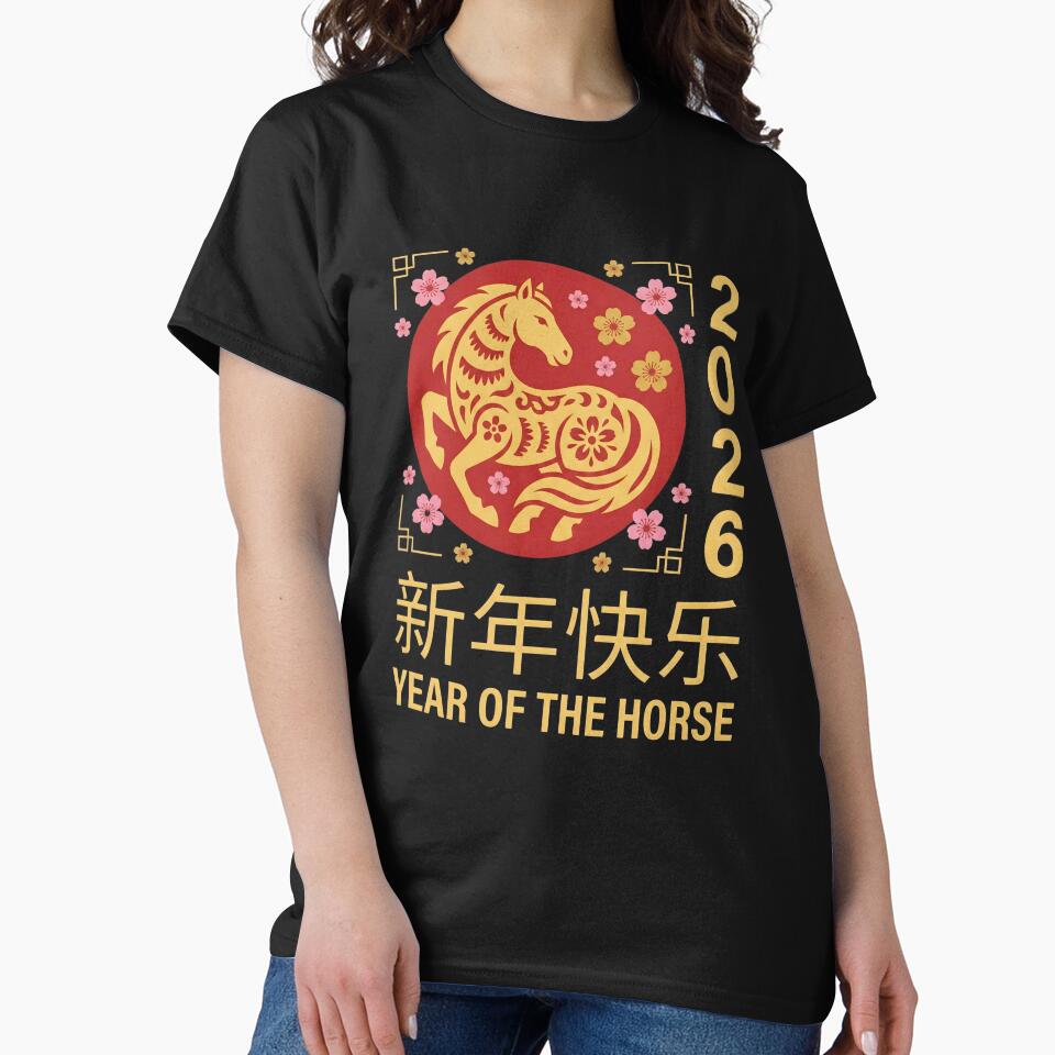 2026 Year of the Horse, Chinese New Year Zodiac Celebration Gift, Red Gold Lunar Festival Asian Graphic Tee by saloui