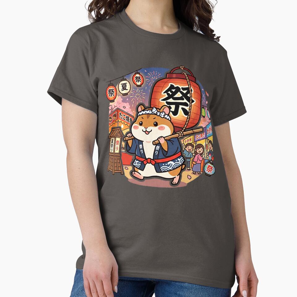Kawaii Festival Hamster Carrying a Matsuri Lantern – Japanese Summer Festival Sticker by kawaii animal store (in Japan)