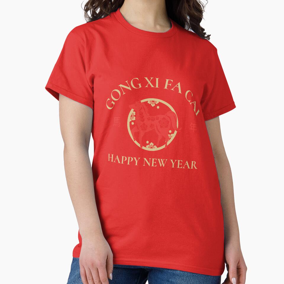 Copy of Year Of The Fire Horse 2026 马年 by GraTEEtude