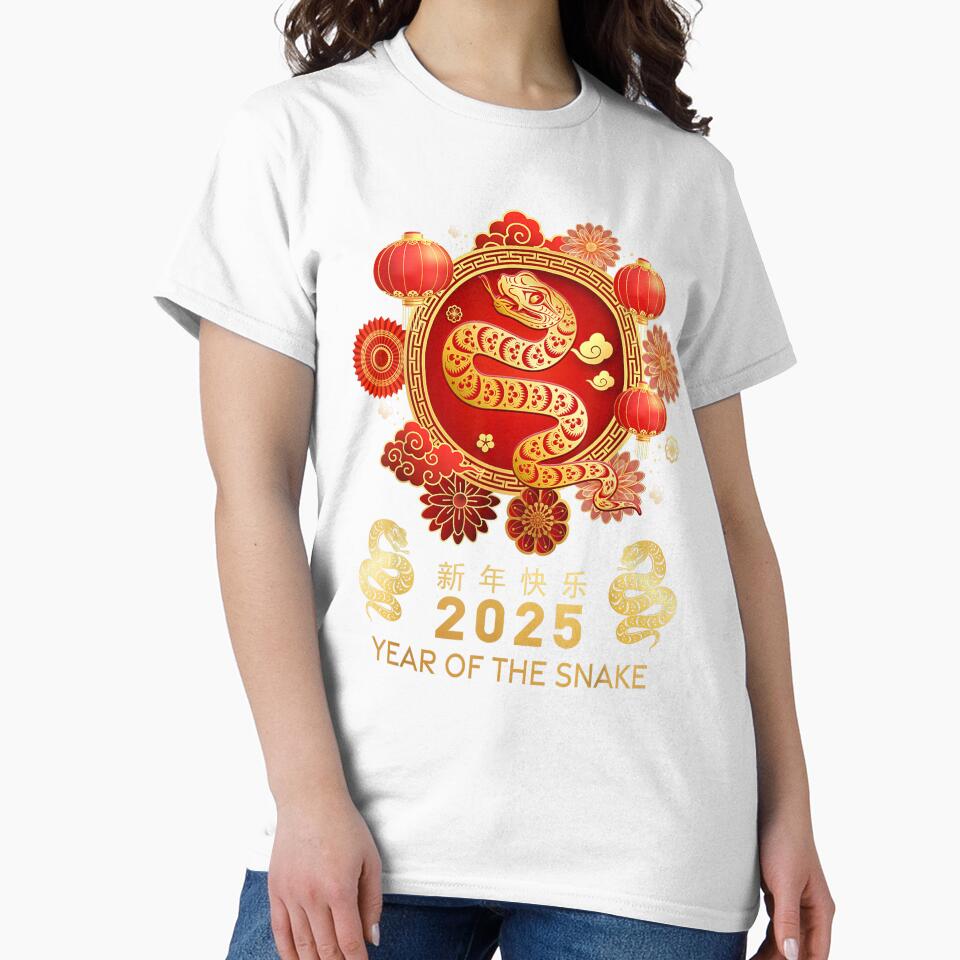 YEAR OF THE SNAKE 2025 by BASKF