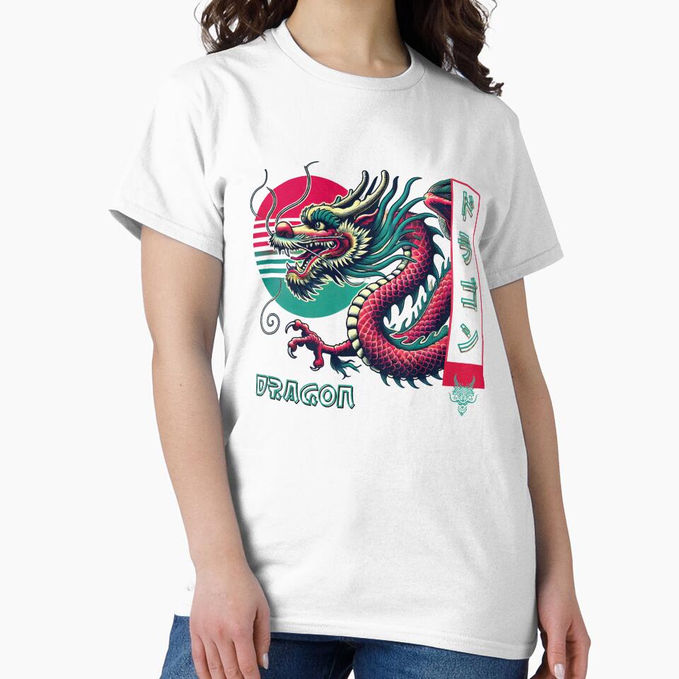 Dragon Japan - Classical Art by UrbanLayers